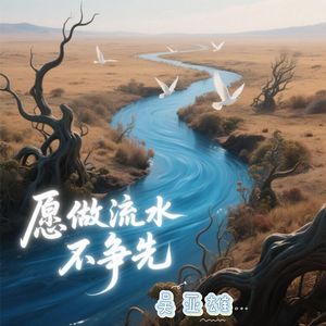 女友被添荫蒂舒服极了A片下载
