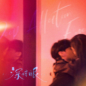 女友被添荫蒂舒服极了A片下载
