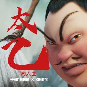 女友被添荫蒂舒服极了A片下载
