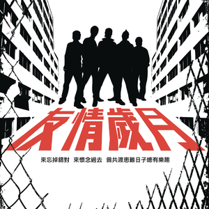 女友被添荫蒂舒服极了A片下载
