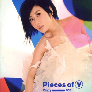 女友被添荫蒂舒服极了A片下载
