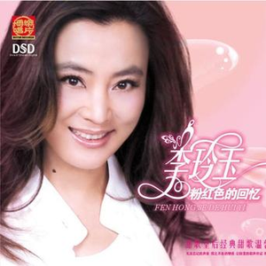 女友被添荫蒂舒服极了A片下载
