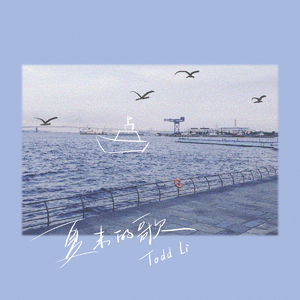 女友被添荫蒂舒服极了A片下载
