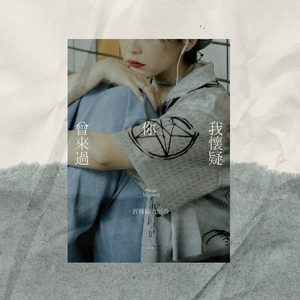 女友被添荫蒂舒服极了A片下载
