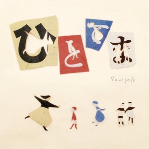 女友被添荫蒂舒服极了A片下载
