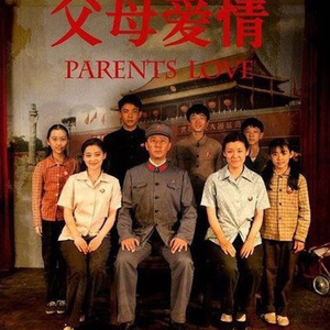 女友被添荫蒂舒服极了A片下载
