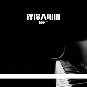 女友被添荫蒂舒服极了A片下载
