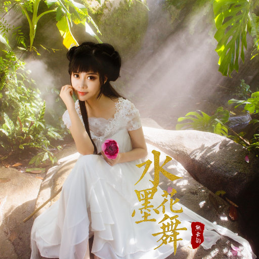 女友被添荫蒂舒服极了A片下载
